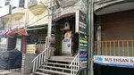 Civic Center (Faisal Town, Civic Center, Ghaus-e-Azam Road, 14), shopping mall