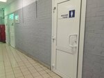 Туалет (Savushkina Street, 112), toilet
