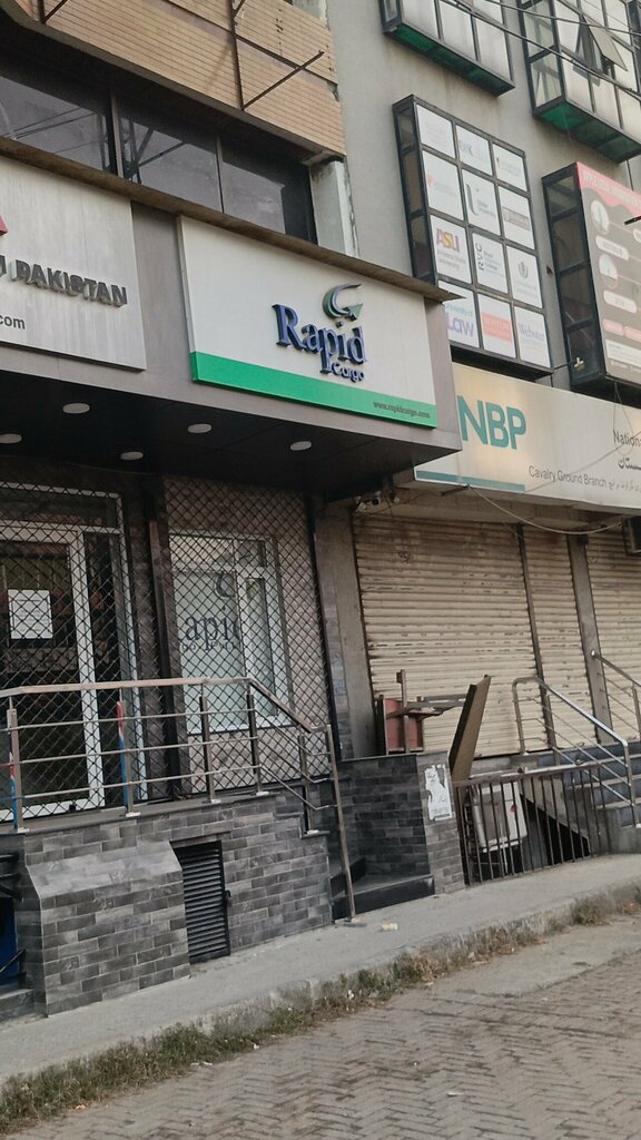 Logistics company Rapid Cargo, Lahore, photo