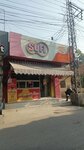 Simply Sufi Xprs Iqbal Town (Allama Iqbal Town, Block Pak, 1), restaurant