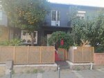 Spectrum House (İstanbul, Kadikoy, Koşuyolu Mah., Salih Omurtak Sok., 36) ، منظمات المجتمع