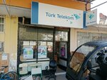 Turk Telekom (İzmir, Karşıyaka, 7532 Sok., 93), mobile network operator