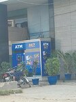 Ubl ATM (Nawab Siddique Ali Khan Road, A6), atm