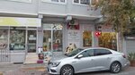 Gum Petshop (İstanbul, Avcılar, Cihangir Mah., Kirazlı Cad., 71A), pet shop