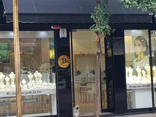 Safir Jewellery Fotoğraf 5