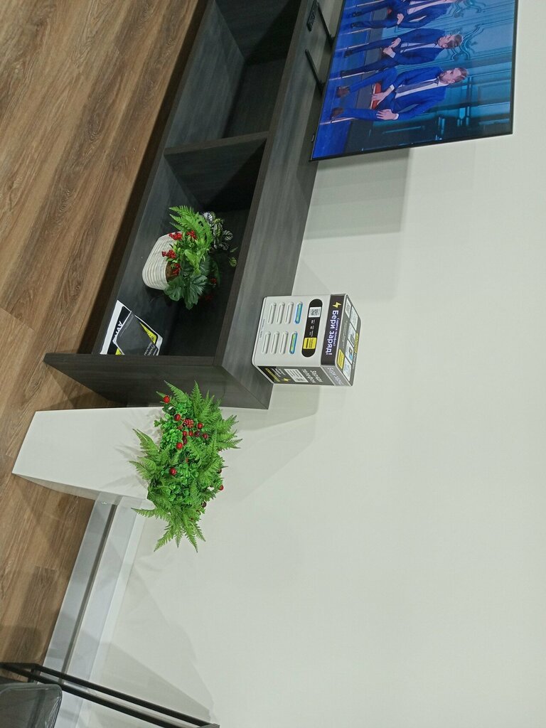 Batteries and chargers Бери заряд, Moscow, photo