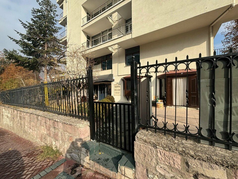 Home goods store Nappa, Ankara, photo