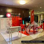 4p (Transportnaya Street, 17А), promotional merchandise