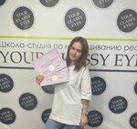 Салон бровей и ресниц (Salute Street, 11), salón de cejas y pestañas