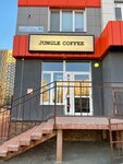 Jungle Coffee (Oktyabrya Avenue, 93), coffee shop