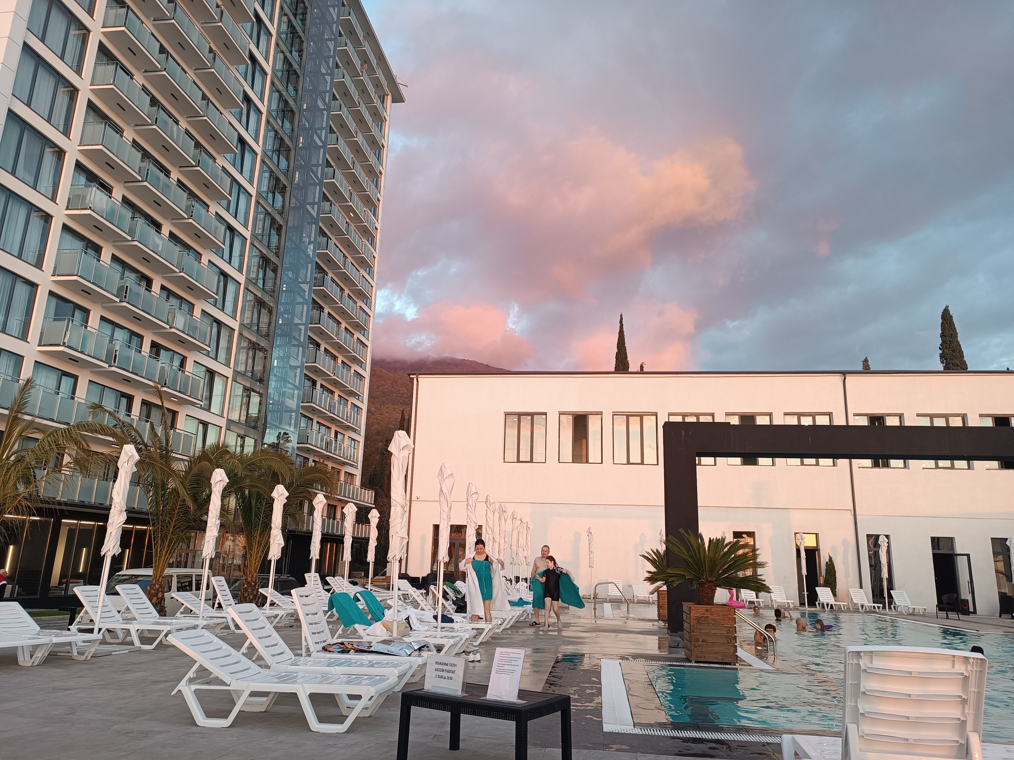 Фото Изумруд