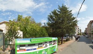 Yalangoch odamlarda quyosh yonishi izlari