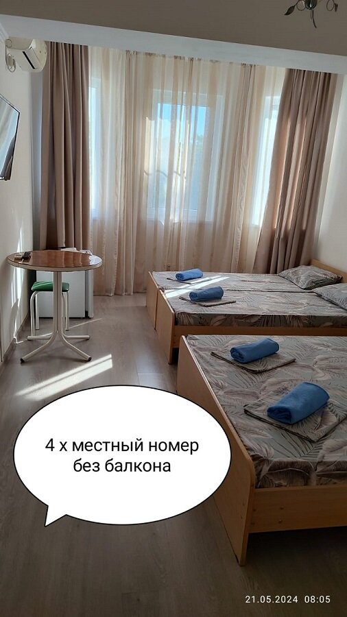 Фото Жасмин