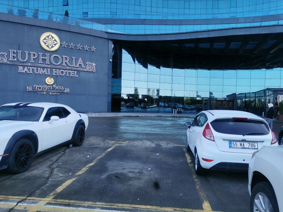 Currency exchange Exchange office, Batumi, photo