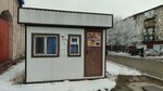 Магазин овощей и фруктов (просп. Сатпаева, 109), магазин овощей и фруктов в Сатпаеве
