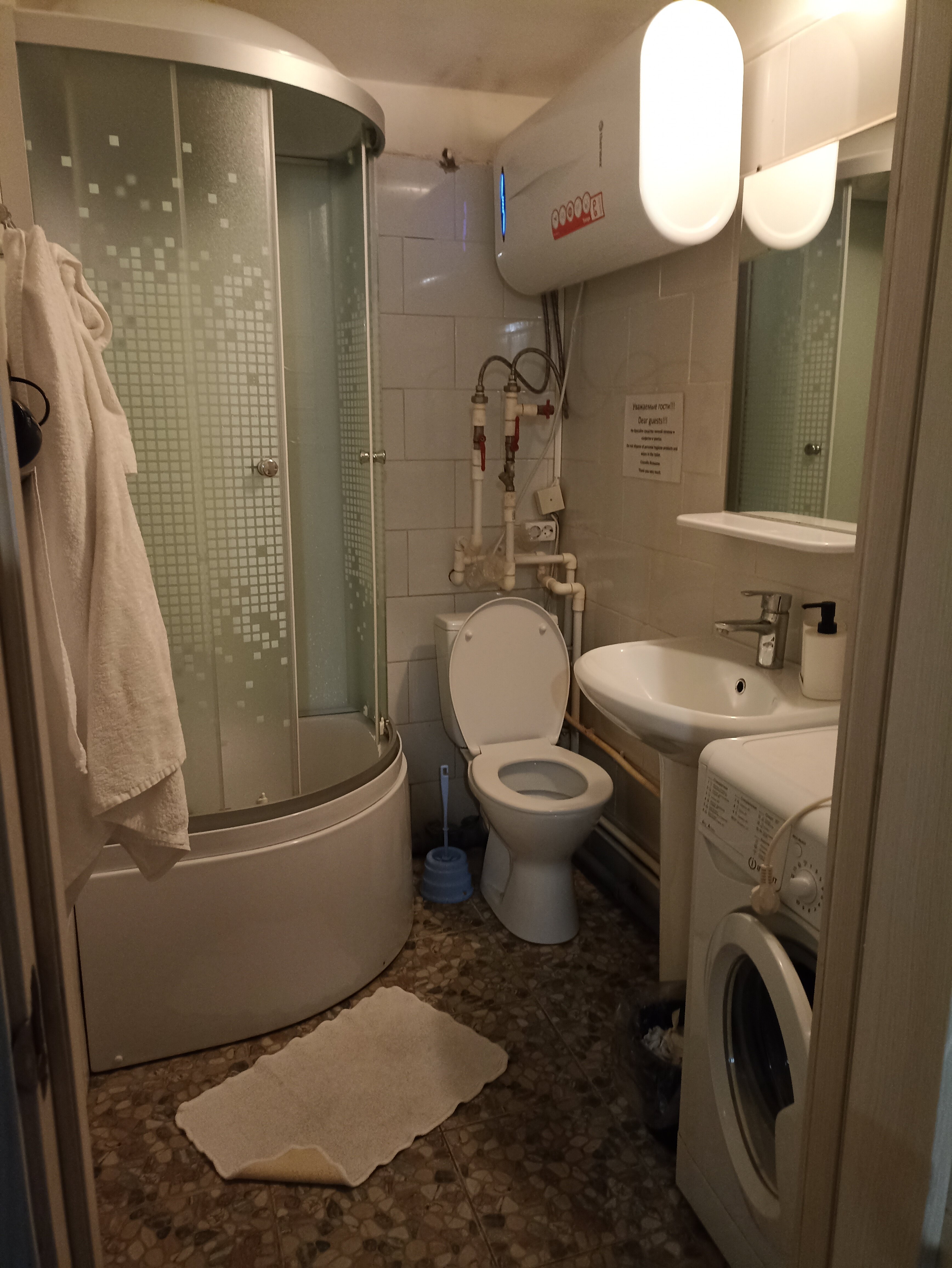 Фото Mwa Vielgorsky