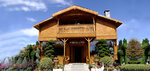 Doruk Peyzaj (Ankara Province, Golbasi District, Kızılcaşar Mah., Yavuz Sultan Selim Blv.) ، تصميم المناظر الطبيعية
