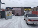 Сварочный пост № 1 (Гудермесская ул., 123/1), сварочные работы в Караганде