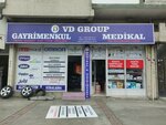 Vd Medikal (İzmir, Karabağlar, Saim Çıkrıkçı Cad., 68C), medical equipment
