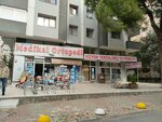 Can Medikal (İstanbul, Kadikoy, Merdivenköy Mah., Karaman Sok., 28B), medical equipment