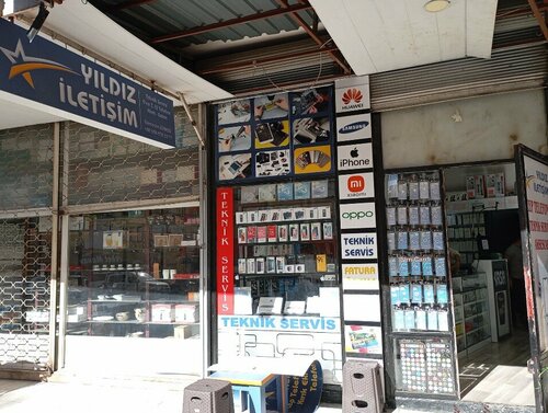 Yıldız İletişim, telefon tamir servisi, Cikcilli Mah., Hacı Baba