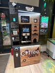 Grand Coffee (Bolshaya Filyovskaya Street, 3к3) ، آلة القهوة