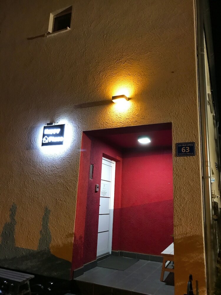 Фото Incheon Airport Happy Place Guesthouse