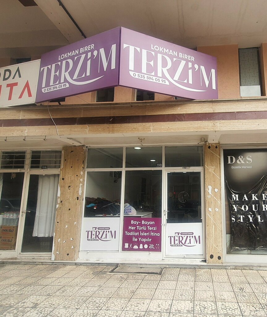 Tailor Lokman Tailor, Konya, photo