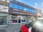 Epcimler (Bursa, Nilüfer, Üçevler Mah., 48. Sok., 99), equipos y materiales de soldadura