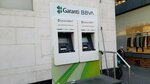Garanti Bbva (İstanbul, Güngören, Mehmet Nesih Özmen Mah., Fatih Cad., 7D), atm