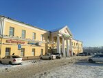 TelePay, платежный терминал (Krasnoarmeysky Avenue, 4), payment terminal