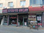 Studio Akcay - Sincan (Ankara Province, Sincan District, Ankara Avenue, 61), photo studio