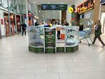 Точно в цель (Samara, Yuzhnoye Highway, 5), tienda de regalos y souvenirs
