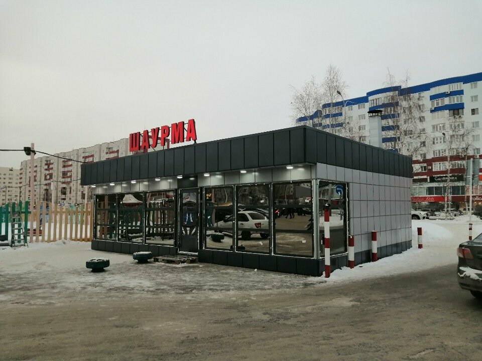 Fast food Дымок, Surgut, photo