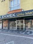 Tek Bread Bakery Products (Konya, Karaman Cad., 224), fabrica panadera