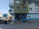 A 101 (İstanbul, Esenyurt, Nazım Hikmet Blv., 25A), supermarket