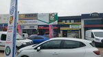 Onur Ticaret (Bursa, Nilüfer, Üçevler Mah., 48. Sok., 89) ، متجر قطع غيار ولوازم السيارات