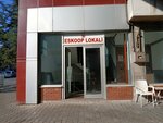 Eskoop Locale (İstanbul, Başakşehir, İkitelli OSB Mah., Evren Sanayi Sitesi Sok., 1A) ، مشاريع صناعية