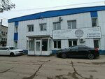 Polart (Novorossijskaya Street, 220Д), taxi depot