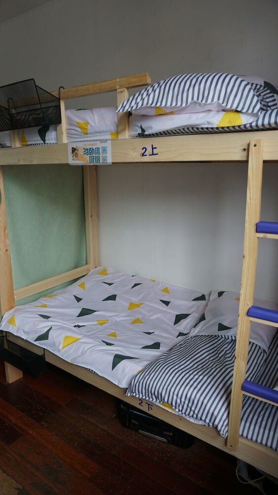 Фото Shanghai Mofang Style Girls' Hostel