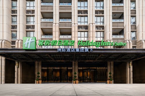 Гостиница Holiday Inn Hotel and Suites Suzhou Yangcheng Lake в Сучжоу