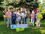 Городские каникулы (Novopeschanaya Street, 13к2), club for children and teenagers