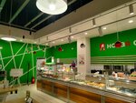 Я новая столовая (Komsomolskaya Street, 10В), comedor