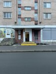 Express Service (Narodnaya Street, 45) ، تصليح الهواتف