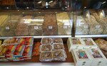 Okur Kuruyemis (Osmaniye, Osmaniye Central, Atatürk Cad.) ، المكسرات والوجبات الخفيفة والفواكه المجففة