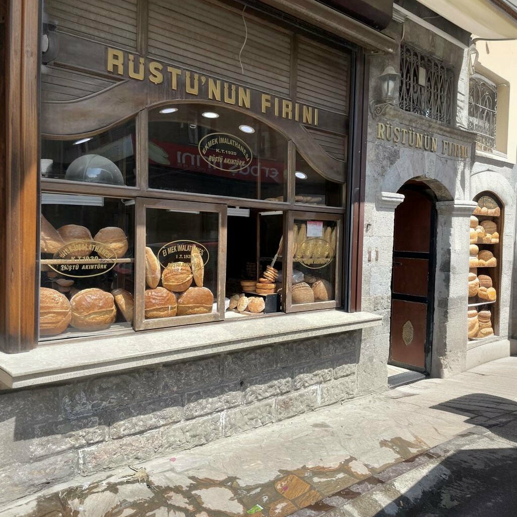 Bakery Erbas Bakery, Ortahisar, photo