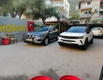 Eken Auto Grooming & Carpet-Sofa Washing Facility (Manisa Province, Soma District, Hamidiye (Merkez) Mah., Mümtaz Baş Cad., 39), auto detailing