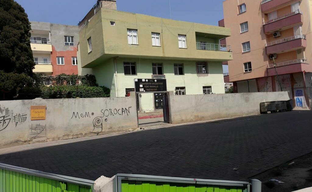 Mosque Yeni Neighborhood Mosque, Viransehir, photo