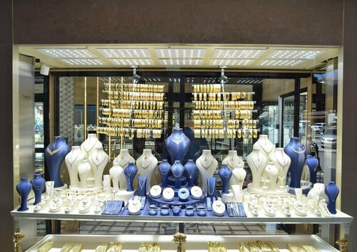 Çiçek Kuyumculuk Gümüş Fotoğraf 3