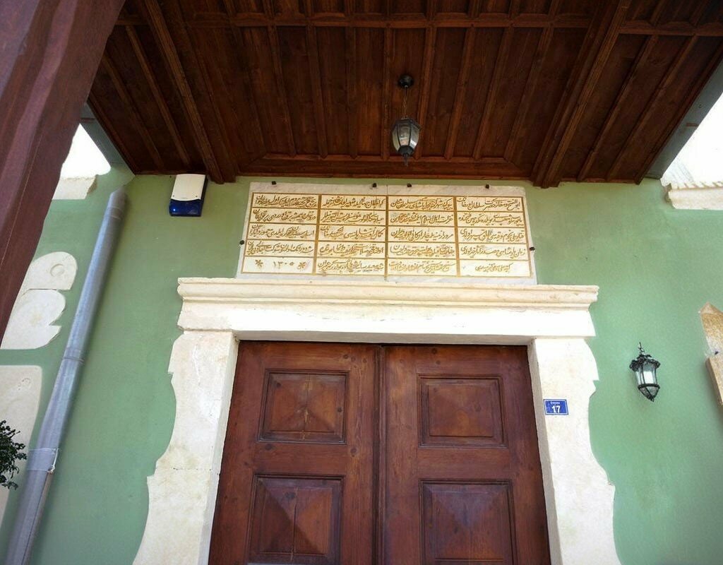 Mosque Orhan Mosque, Kandira, photo